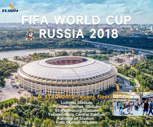 Últimas soluções da empresa sobre Fornecedor de piso para eventos da Copa do Mundo da Rússia 2018